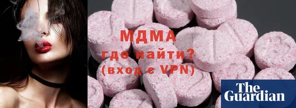 a pvp Осташков