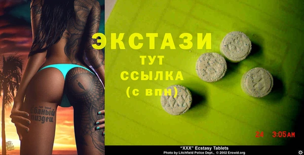 a pvp Осташков