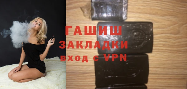 a pvp Осташков