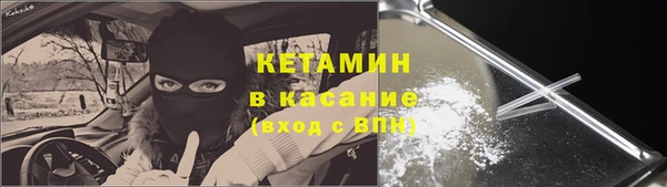 a pvp Осташков