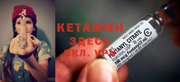 дмт Осинники