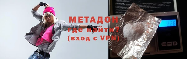 мефедрон мука Пересвет