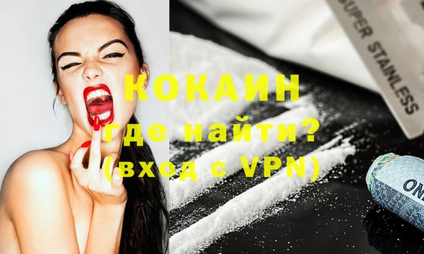 a pvp Осташков