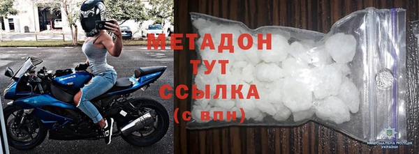 jwh Жердевка
