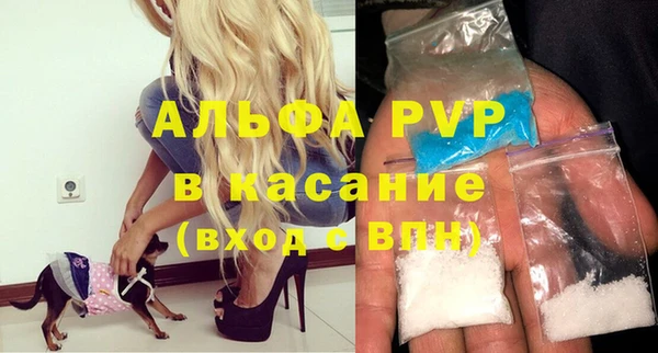 дмт Осинники