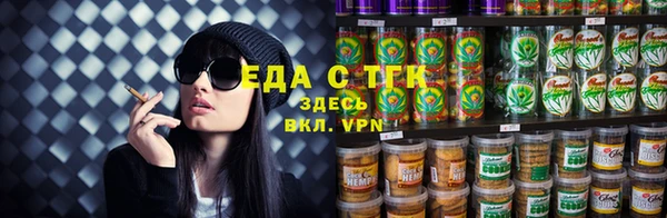 метамфетамин Остров
