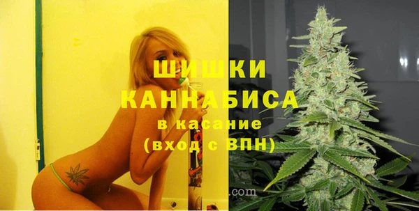 a pvp Осташков