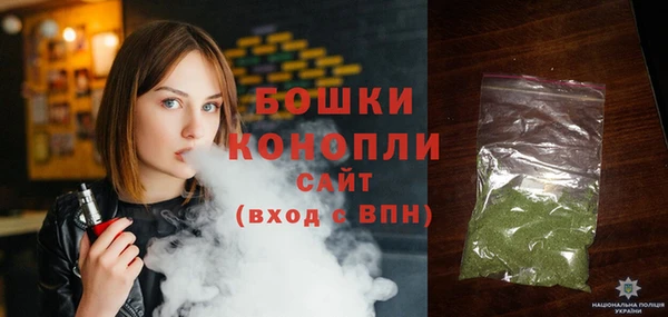 мескалин Пестово