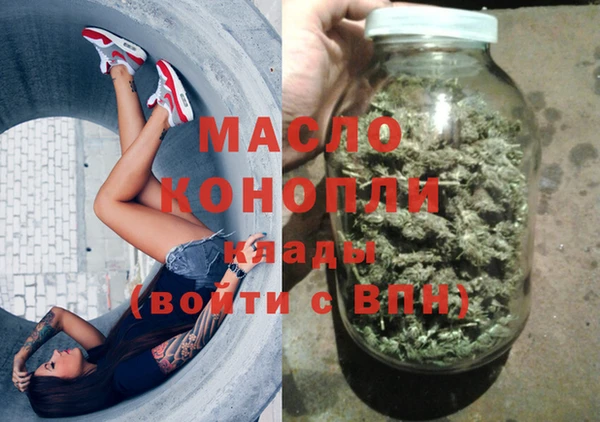 a pvp Осташков