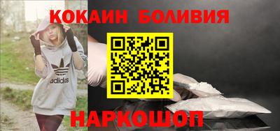 круглые Волгодонск