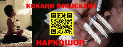 круглые Волгодонск