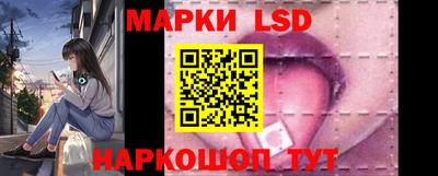 круглые Волгодонск