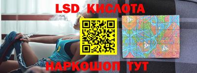 герыч Волжский