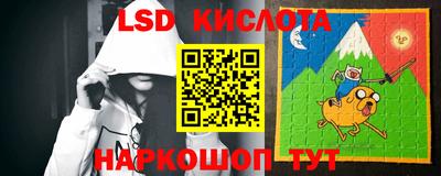 кокаин Волжск