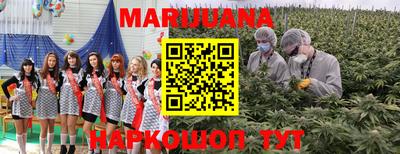 кокаин Волжск