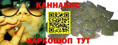 круглые Волгодонск