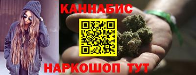 круглые Волгодонск