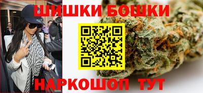 герыч Волжский
