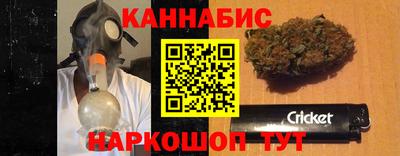 круглые Волгодонск