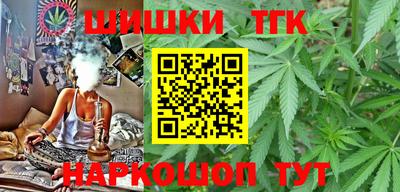 герыч Волжский