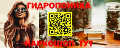 кокаин Волжск