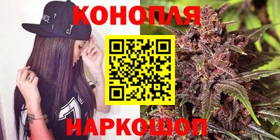 круглые Волгодонск