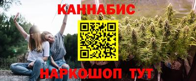кокаин Волжск