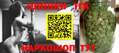 кокаин Волжск