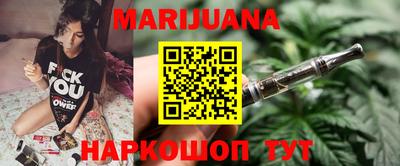 круглые Волгодонск