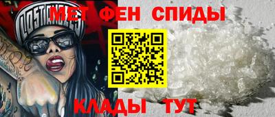 герыч Волжский