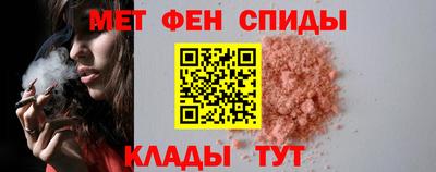 кокаин Волжск