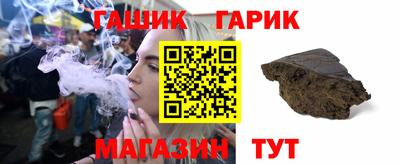 кокаин Волжск