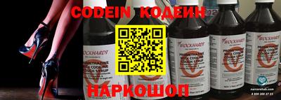 герыч Волжский