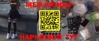 герыч Волжский
